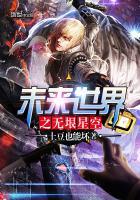 我嗑的cp是真还是假