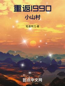 剑以歌狂
