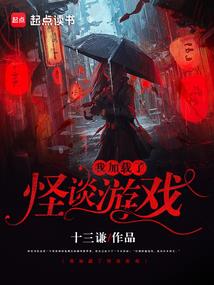 庆幸没有错过
