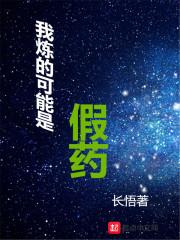 深情系男神
