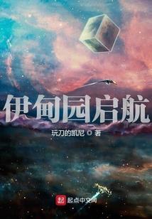 呕心抽肠