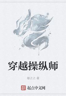 明日之后营地之战