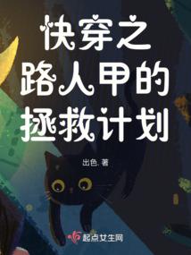 天地人三组