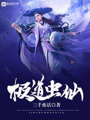 来世还爱你
