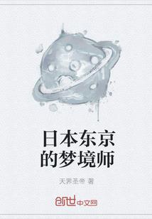 暴躁狂