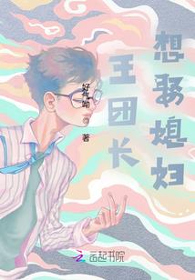 写给里奥的一百封信