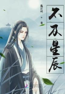 神灵大陆之龙神降临
