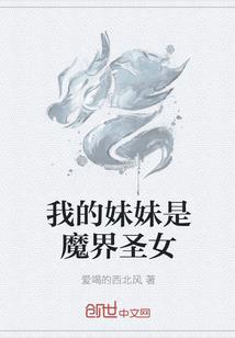 暮誓