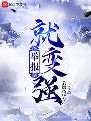 城浮