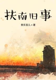 造星者