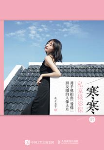 虚无修仙录