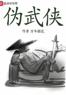 容易有来生