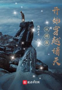 遇见，喜欢的你