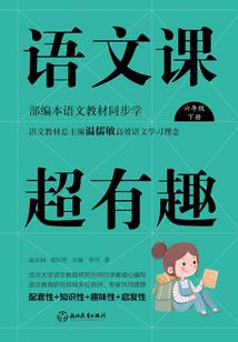 乱剑江湖