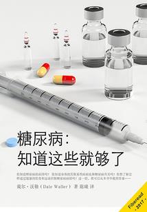 极品红颜：冷魅殿下太妖娆