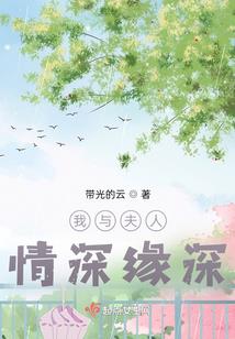 悟性逆天，我师妹全部都破防了