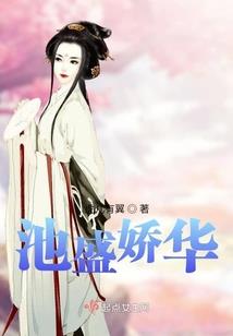 异界之道祖将临