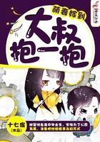 神弋大陆