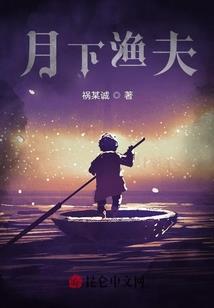 胖子变帅哥