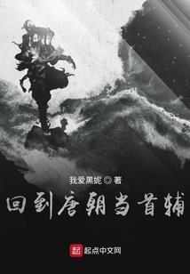 狂剑踏九天