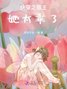 春秋争霸录