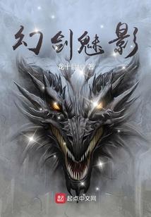 琉璃球