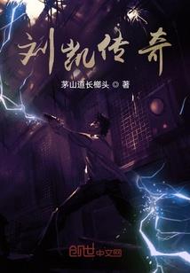 界缘武