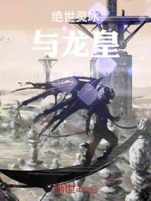 控制心神