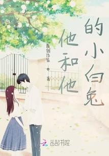 蛇妃妖娆