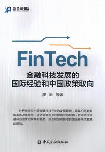 杀手王后之凤逆