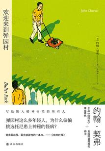 幻碎空间