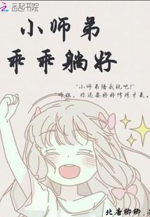 念你我的少年