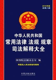 被遗忘在角落里的记忆