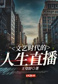 我成了别人的魔宠
