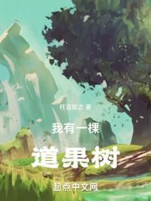 御争灵女