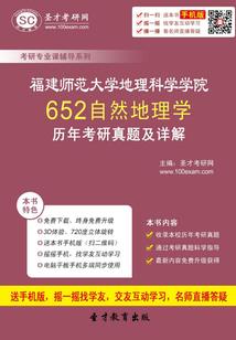 我一点都不可爱