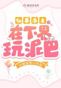 暮行之令
