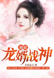 唯一的思念