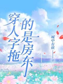 平民女帝