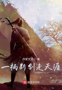 故秦淮
