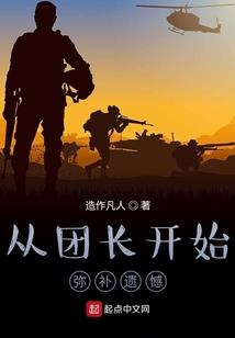 游灵诡迹