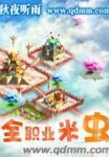 二零二一