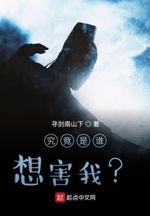 青魔刀