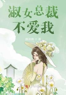 快穿之攻略未知男主