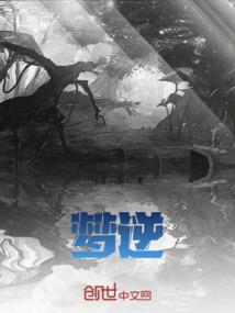 归澜深几许