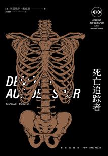微风暖我心