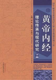 末世重生之白菜园