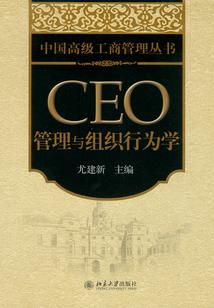 恶魔在右吾情在左