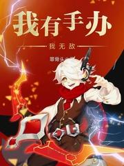 二月二十九你是谁的亲爱