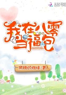 睥睨云天